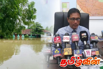 யாழில் சீரற்ற வானிலை: அனர்த்த முகாமைத்துவ மத்திய நிலையம் கூறும் தகவல்