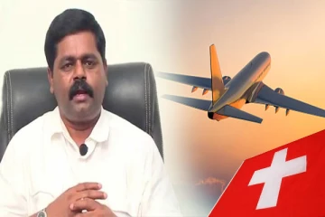 பொருளாதார உச்சி மாநாட்டில் கலந்து கொள்ள சுவிட்சர்லாந்து பயணமான சிறீதரன்