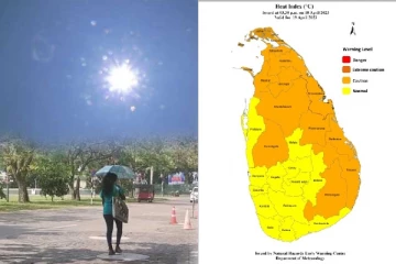 வடக்கு மாகாணம் உட்பட பல பகுதிகளுக்கு விடுக்கப்பட்டுள்ள எச்சரிக்கை
