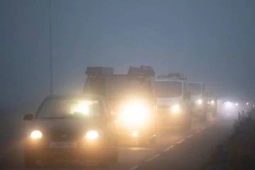 பிரித்தானியாவில் விடுக்கப்பட்ட மஞ்சள் எச்சரிக்கை