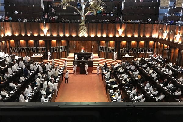 நாளை மறுதினம் ஆரம்பமாகவுள்ள நாடாளுமன்ற அமர்வு | Parliament Gethering From 6Th To 9Th June Srilanka