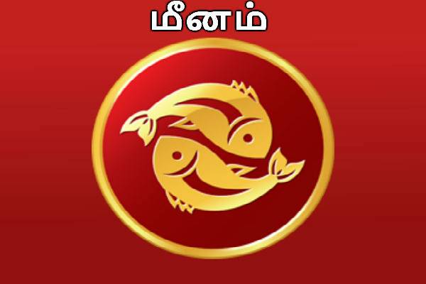 குருபகவானால் புதிய சொத்துக்களை குவியப்போகும் ராசிக்காரர்கள் யார் தெரியுமா? | Zodiac Signs Will Accumulate Wealth Due Jupiter