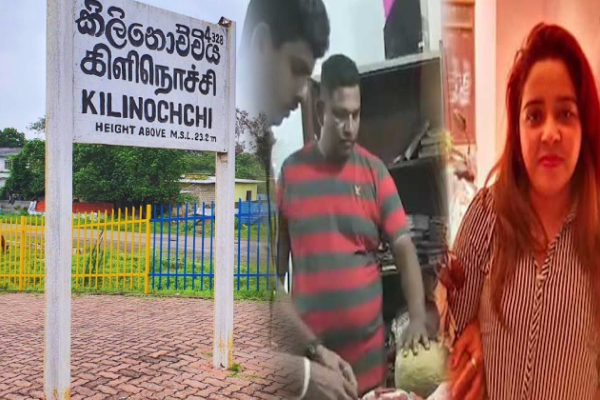 வடக்கில் அமைக்கப்பட்ட இரகசிய கிடங்கு.. ஆனந்தன் வழங்கிய அதிர்ச்சி வாக்குமூலம்! | Ishara Sewwandi Anandan Kilinochchi Drugs வடக்கில் அமைக்கப்பட்ட இரகசிய கிடங்கு.. ஆனந்தன் வழங்கிய அதிர்ச்சி வாக்குமூலம்! | Ishara Sewwandi Anandan Kilinochchi Drugs