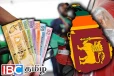 எரிபொருளின் விலையை குறைக்க முடியாது : ரில்வின் சில்வா பகிரங்கம்