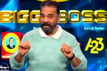 ரம்யா கிருஷ்ணனுக்கு பாய்! ஆட்டத்தை ஆரம்பித்த கமல்ஹாசன்..