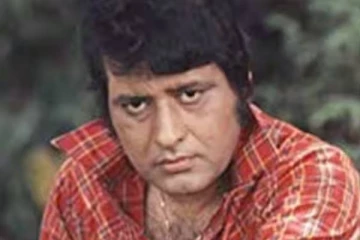 உடல்நலக் குறைவால் பிரபல நடிகர் மனோஜ் குமார் காலமானார்