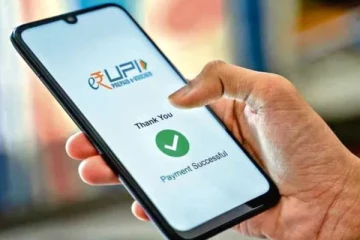 இன்று முதல் இலங்கையிலும் UPI அறிமுகம் !