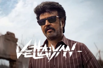 வேட்டையன் படம் 15 நாட்களில் செய்த வசூல்.. எவ்வளவு தெரியுமா