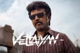 வேட்டையன் படம் 15 நாட்களில் செய்த வசூல்.. எவ்வளவு தெரியுமா