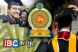 பல்கலை மாணவர்களுக்கான கொடுப்பனவு : வெளியான அறிவிப்பு..!