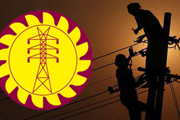 மின்வெட்டு தொடர்பில் மின்சார சபையின் முக்கிய அறிவிப்பு | Power Outages Reported Power Cut Schedule Today மின்வெட்டு தொடர்பில் மின்சார சபையின் முக்கிய அறிவிப்பு | Power Outages Reported Power Cut Schedule Today
