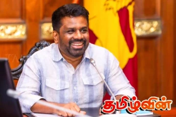 ஐ.நா. பொதுச்சபையில் உரையாற்றவுள்ள ஜனாதிபதி அநுர