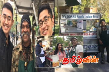 யாழ். தமிழரின் சமையல் திறமை.. சர்வதேசங்களில் கிடைத்துள்ள மவுசு