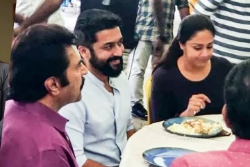 சூர்யாவுக்கு மம்மூட்டி கொடுத்த விருந்து! வைரல் வீடியோ