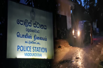 சித்தங்கேணி இளைஞர் விவகாரம்: சித்திரவதை செய்த இடத்தை ஆய்வுசெய்த விசாரணைக் குழு (Video)