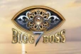 இந்த வாரம் பிக்பாஸ் 7 வீட்டில் இருந்து வெளியேறியது இவரா?- யாருமே எதிர்ப்பார்க்கவில்லையே?