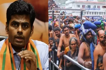 சபரிமலையில் என்ன நடக்கிறது? கதறும் பக்தர்கள் - அண்ணாமலை வெளியிட்ட அதிர்ச்சி வீடியோ!