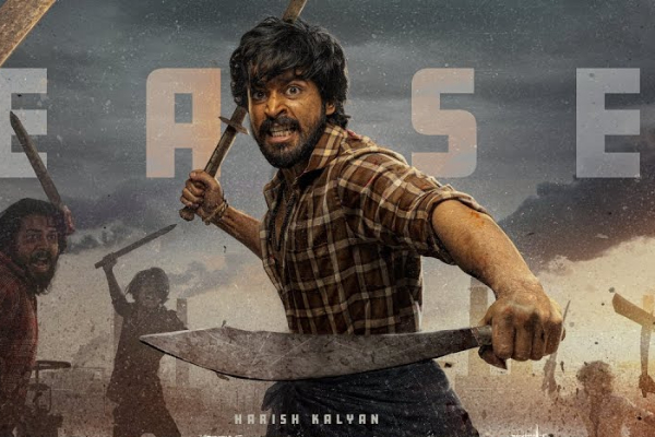 டீசல்: திரை விமர்சனம் | Diesel Movie Review