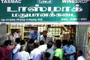 14 நாட்கள் முழு ஊரடங்கை முன்னிட்டு சரக்குகளை வாங்கி குவித்த மதுபிரியர்கள்
