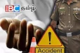 தமிழர் பகுதியில் கோர விபத்து; ஒருவர் பலி! 27 பேர் படுகாயம்!
