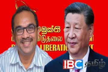 ஜே.வி.பி.யின் அடுத்த தலைவராக பிமலை வளர்க்கிறதா சீனா …!