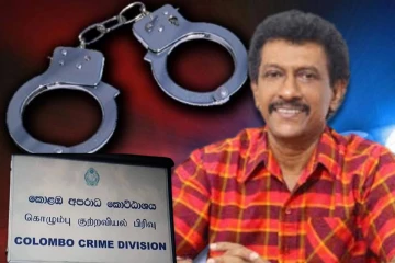 முன்னாள் எம்.பி சந்தன கத்ரிஆரச்சி அதிரடி கைது