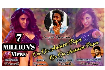 ஒ.. சொல்றியா மாமா.. ஒ.. ஓ.. சொல்றியா மாமாவின் male version - இணையத்தில் தெறிக்க விடும் லைக்குகள்