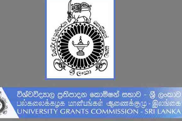 பல்கலைக்கழக மாணவர்களுக்கு முக்கிய தகவல்! | Important Information For University Students