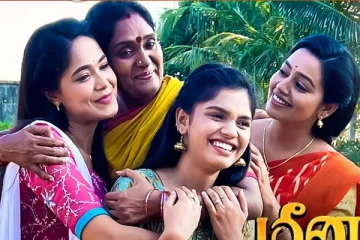 மீனாட்சி பொண்ணுங்க Serial-ல் நடந்த மாற்றத்துக்கு காரணம் என்ன? இனி அவருக்கு பதில் இவர்