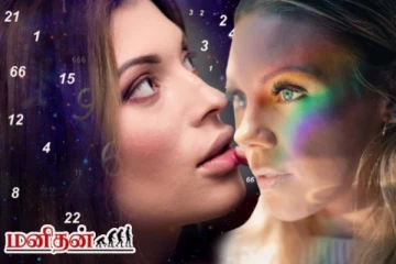 உங்கள் பிறந்த திகதி இதுவென்றால் அதிர்ஷ்ட நிறம் இது தான்