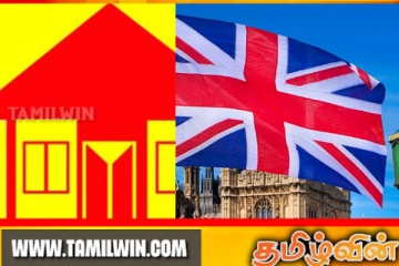 இலங்கை தமிழரசுக் கட்சியின் மத்திய கிளையின் செயற்பாட்டுக்கு பிரித்தானிய கிளை அதிருப்தி!