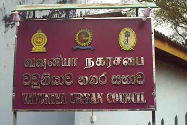 வடக்கின் உயர் அதிகாரிகள் சிலருக்கு பதவி உயர்வும் நியமனமும் | Promotion And Appointment To North Higher Officers