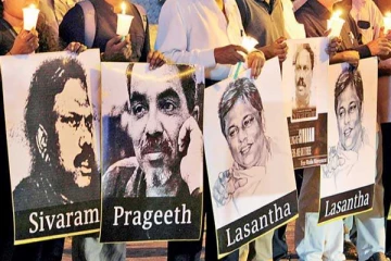 ஊடக அமைப்புகளின் பங்கேற்புடன் நீதி வேண்டி யாழில் நாளை 'கறுப்பு ஜனவரி' போராட்டம்