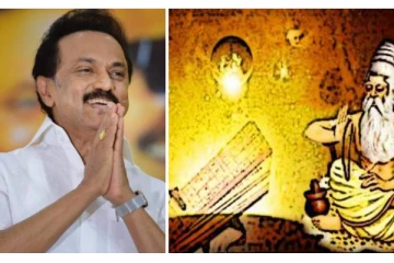 ஜோதிடம் எல்லாம் பொய்னு தெரிஞ்சுருச்சு! ஸ்டாலின் முதல்வர் ஆன பின்பு பிரபலம் போட்ட வைரல் பதிவு