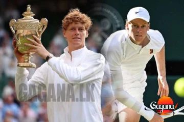 ඉතාලියේ යානික් සිනර් විම්බල්ඩන් ශුරතාව දිනා ගනී