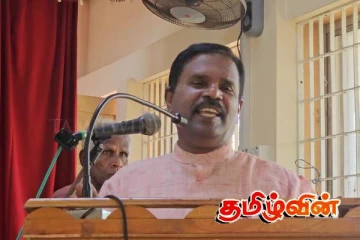 தமிழர்களின் குடித்தொகை பெருக்கத்தில் பாரிய வீழ்ச்சி