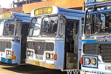 බස් ගාස්තු වැඩි නොකොළොත් දැවැන්ත වර්ජනයකට යනවා - පෞද්ගලික බස් සංගම් හිමියන්ගේ සංගමය