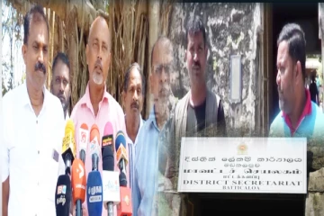 ரணிலின் புதிய திட்டம் - புறக்கணிக்கப்படும் ஊடகவியலாளர்கள்(காணொளி)