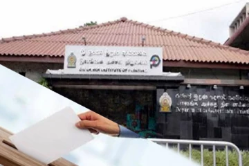 தேர்தல் வாக்குச்சீட்டுகளை அச்சிடுவது தொடர்பில் வெளியான தகவல்!