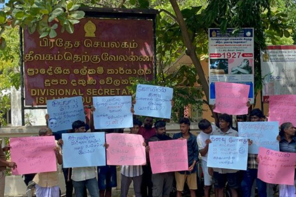 கோடிக்கணக்கான ரூபாய்களை விழுங்கியது யார்? யாழ் பிரபல ஆலயத்திற்கு எதிராக போராட்டம் | Public Drawn Against Famous Jaffna Temple