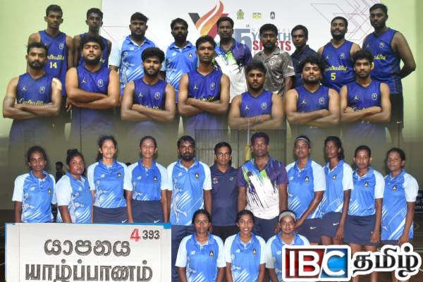தேசிய இளைஞர் விளையாட்டு போட்டியில் யாழ் மாவட்டம் சாதனை