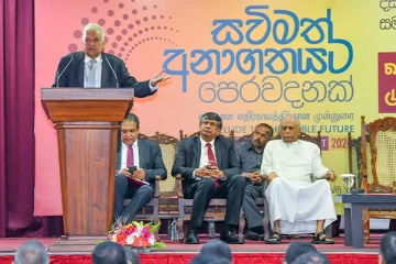 மக்களுக்கு நன்மைகளை வழங்க அர்ப்பணிப்புடன் செயற்படுங்கள்: ஜனாதிபதி விடுத்துள்ள கோரிக்கை