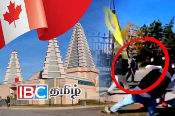 கனடாவில் இந்து கோவிலுக்கு சென்றவர்கள் மீது காலிஸ்தான் ஆதரவாளர்கள் தாக்குதல்!