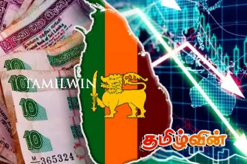 வலுப்பெறும் இலங்கை ரூபாவின் பெறுமதி