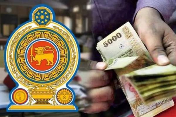 அரசாங்க ஊழியர்களுக்கு மகிழ்ச்சியான தகவல் | Government Officials 15 000 As Festive Advance