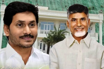 ரூ.500 கோடியில் ஜெகன்மோகன் ரெட்டி கட்டிய பங்களா கண்டுபிடிப்பு.., ஆட்டத்தை ஆரம்பித்த சந்திரபாபு நாயுடு