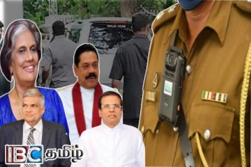 முன்னாள் ஜனாதிபதிகளின் பாதுகாப்பு : இன்றிலிருந்து முப்படையினர் நீக்கம்