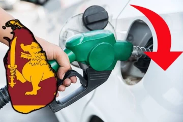 மக்களுக்கு மகிழ்ச்சி தகவல் : நள்ளிரவு முதல் குறைகிறது எரிபொருள் விலை