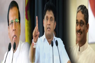 தேர்தலில் களமிறங்கும் மைத்திரி - சூடுபிடிக்கும் கொழும்பு அரசியல்!