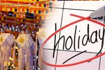 வெசாக் வார விடுமுறை குறித்து அமைச்சர் வெளியிட்ட அறிவிப்பு!